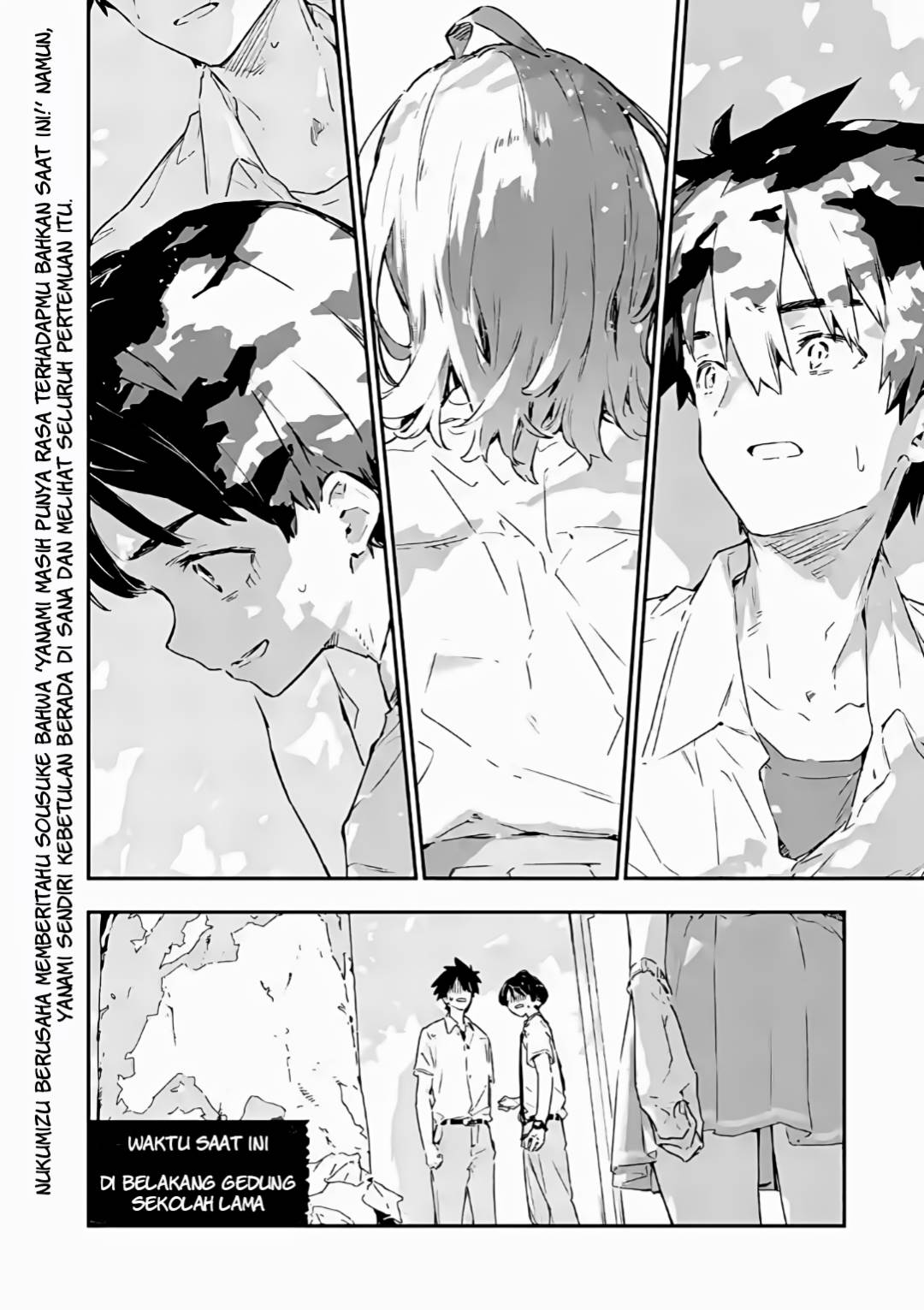 Make Heroine ga Oosugiru! Chapter 14 page 4