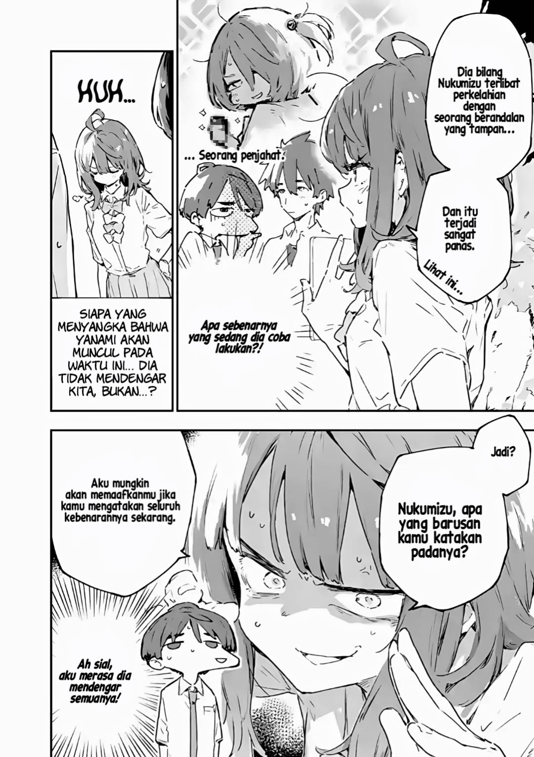 Make Heroine ga Oosugiru! Chapter 14 page 6