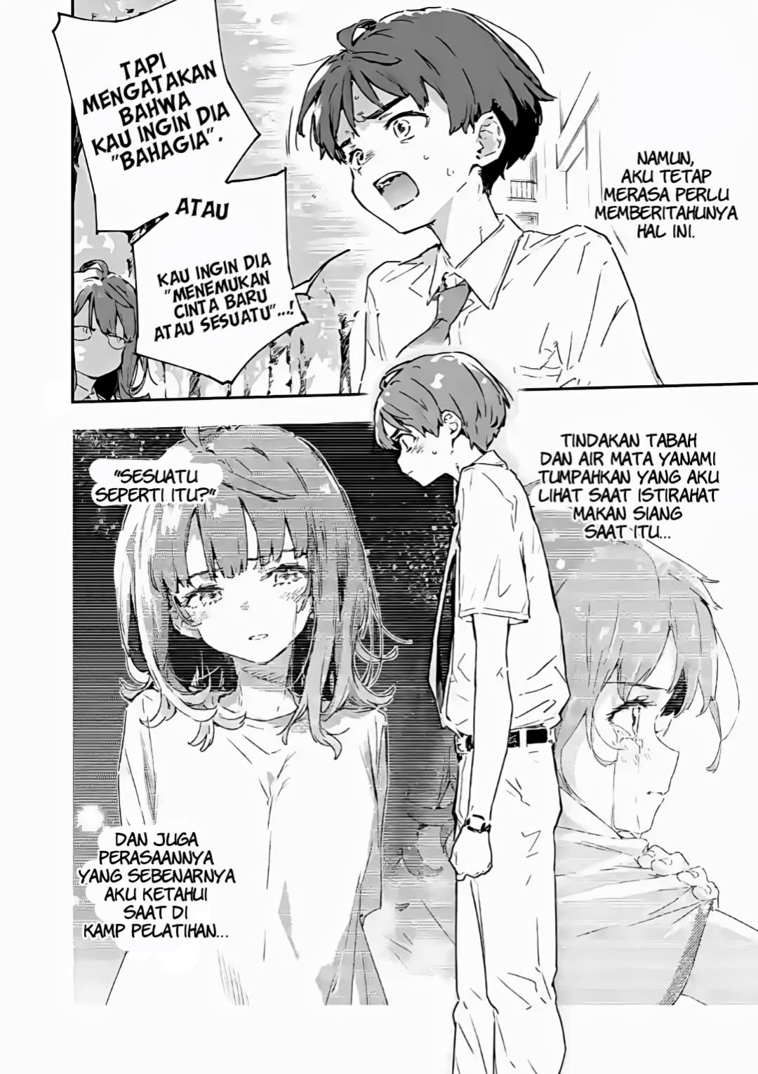 Make Heroine ga Oosugiru! Chapter 14 page 14