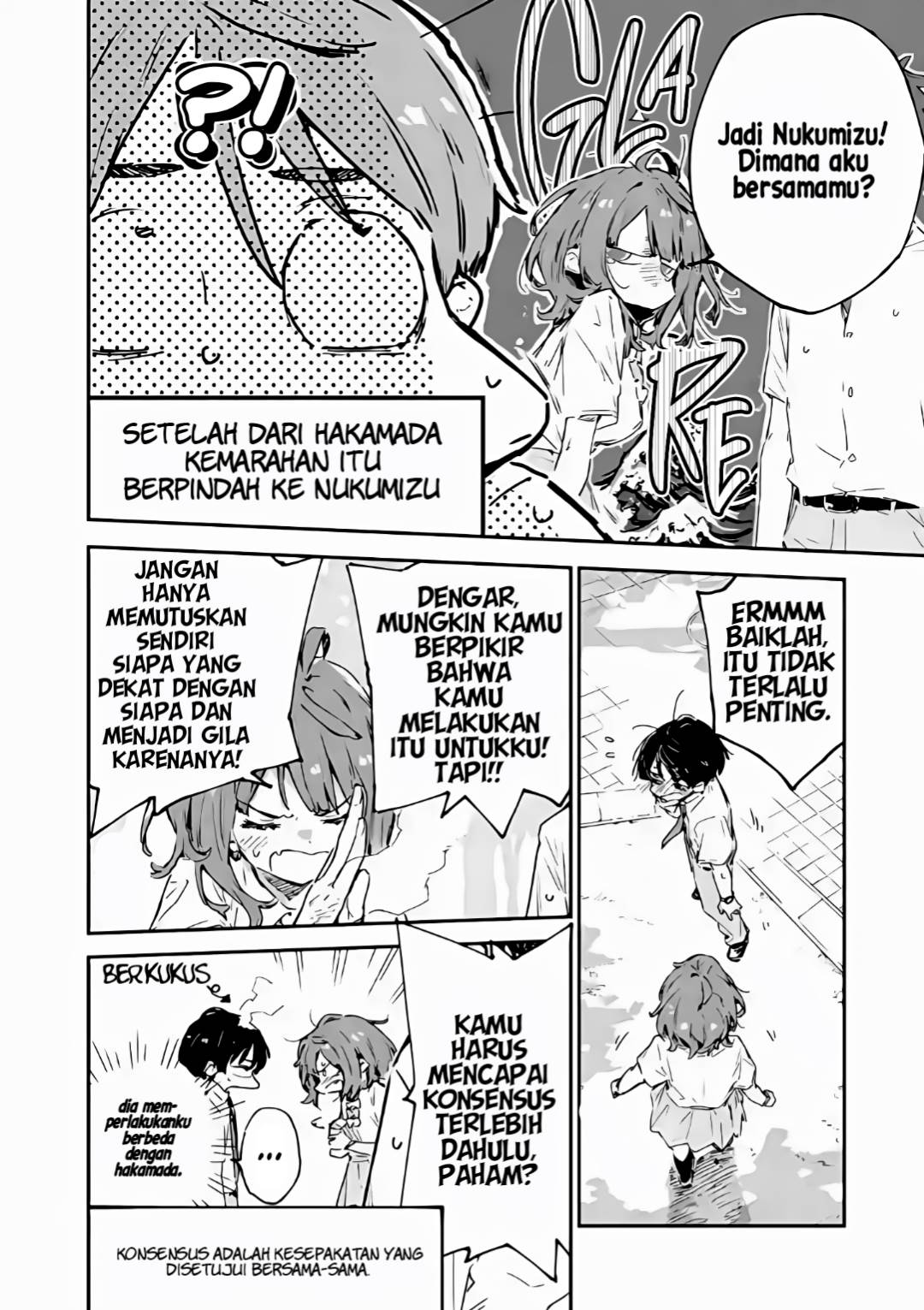 Make Heroine ga Oosugiru! Chapter 14 page 27
