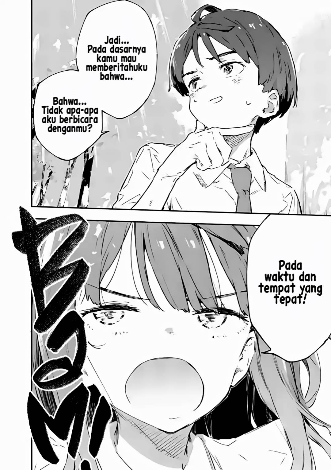 Make Heroine ga Oosugiru! Chapter 14 page 29