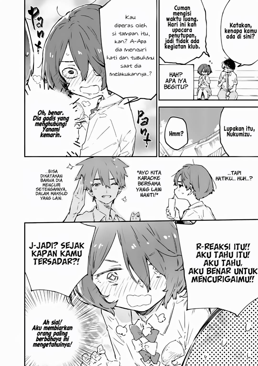 Make Heroine ga Oosugiru! Chapter 14 page 33