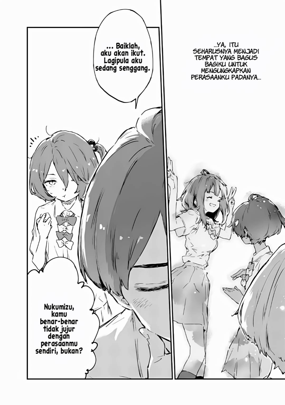 Make Heroine ga Oosugiru! Chapter 14 page 37