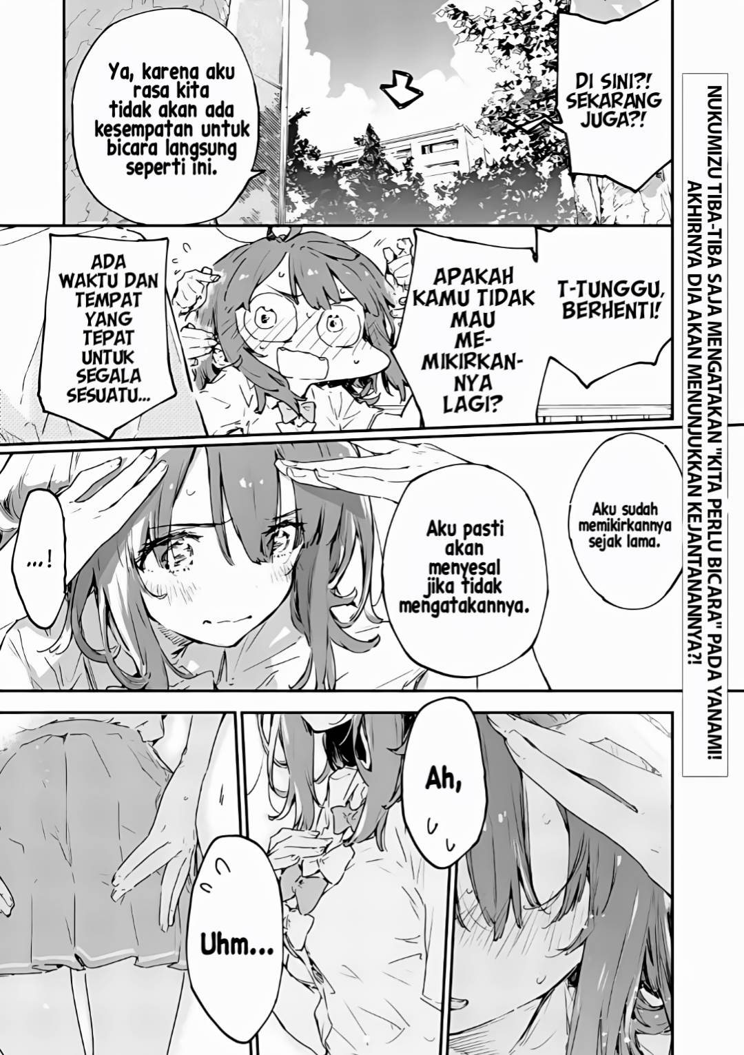 Make Heroine ga Oosugiru! Chapter 14 page 44