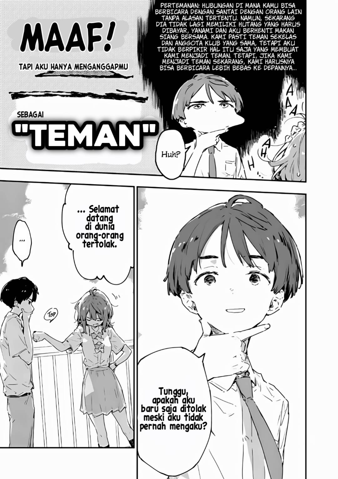 Make Heroine ga Oosugiru! Chapter 14 page 51