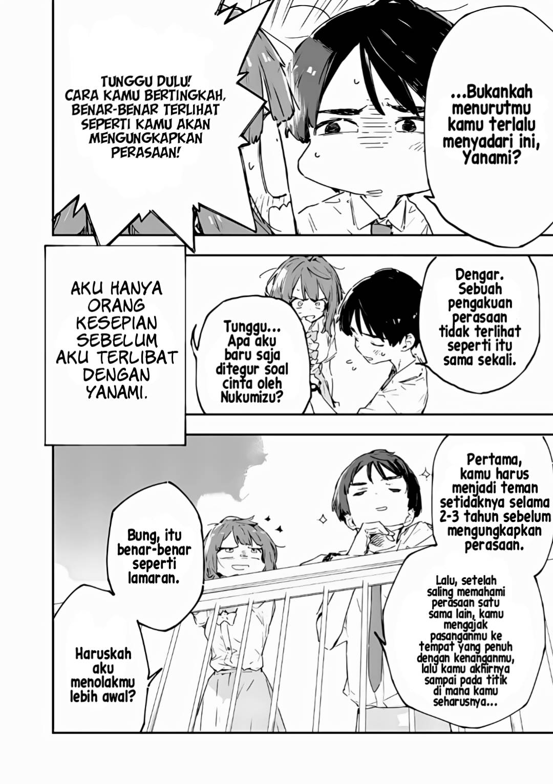 Make Heroine ga Oosugiru! Chapter 14 page 52