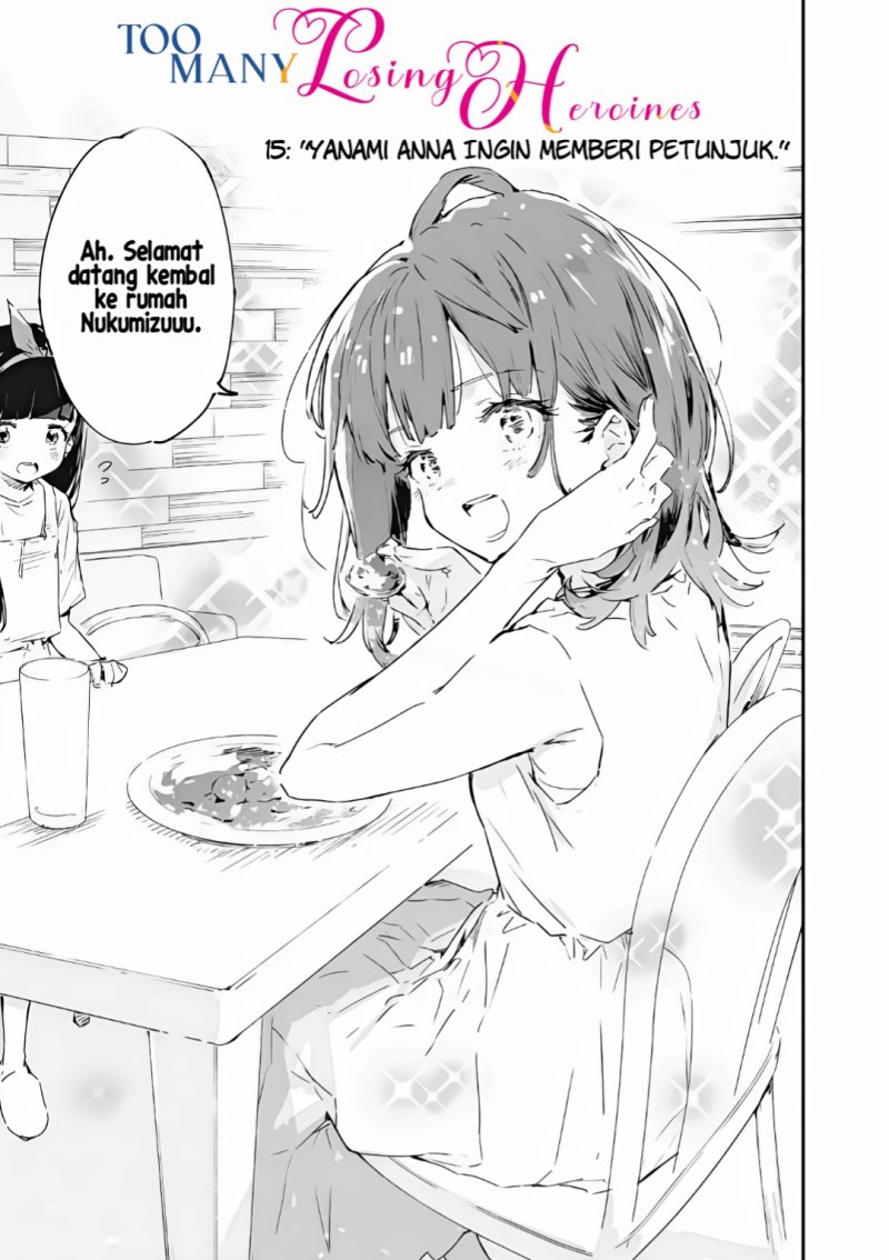 Make Heroine ga Oosugiru! Chapter 15 page 3