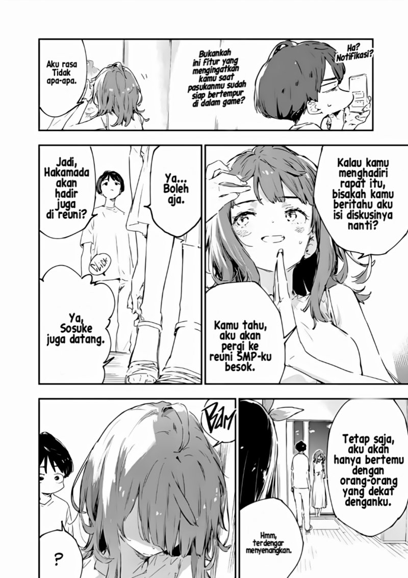 Make Heroine ga Oosugiru! Chapter 15 page 8
