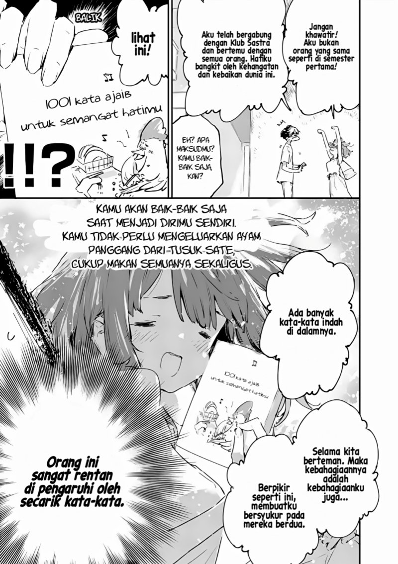 Make Heroine ga Oosugiru! Chapter 15 page 11