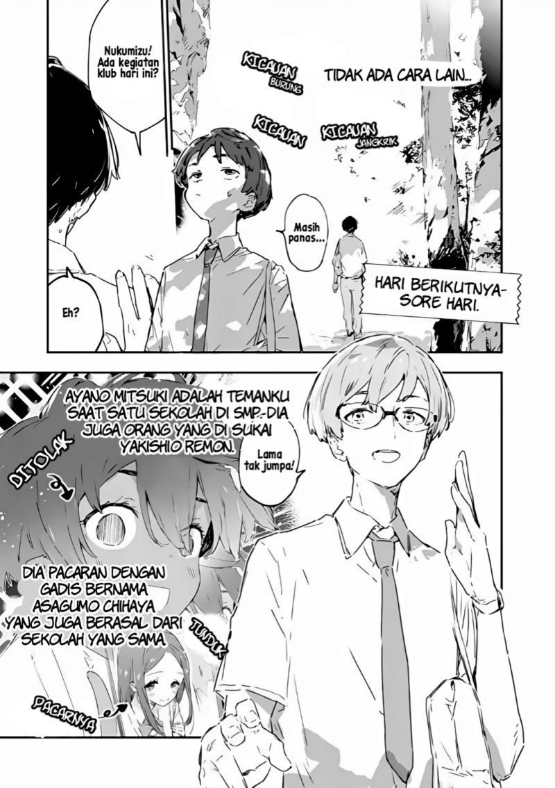 Make Heroine ga Oosugiru! Chapter 15 page 13