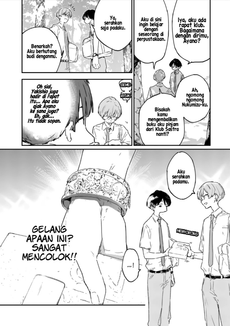 Make Heroine ga Oosugiru! Chapter 15 page 14