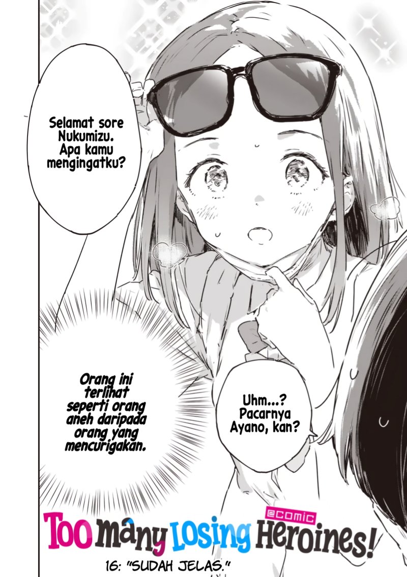Make Heroine ga Oosugiru! Chapter 16 page 9