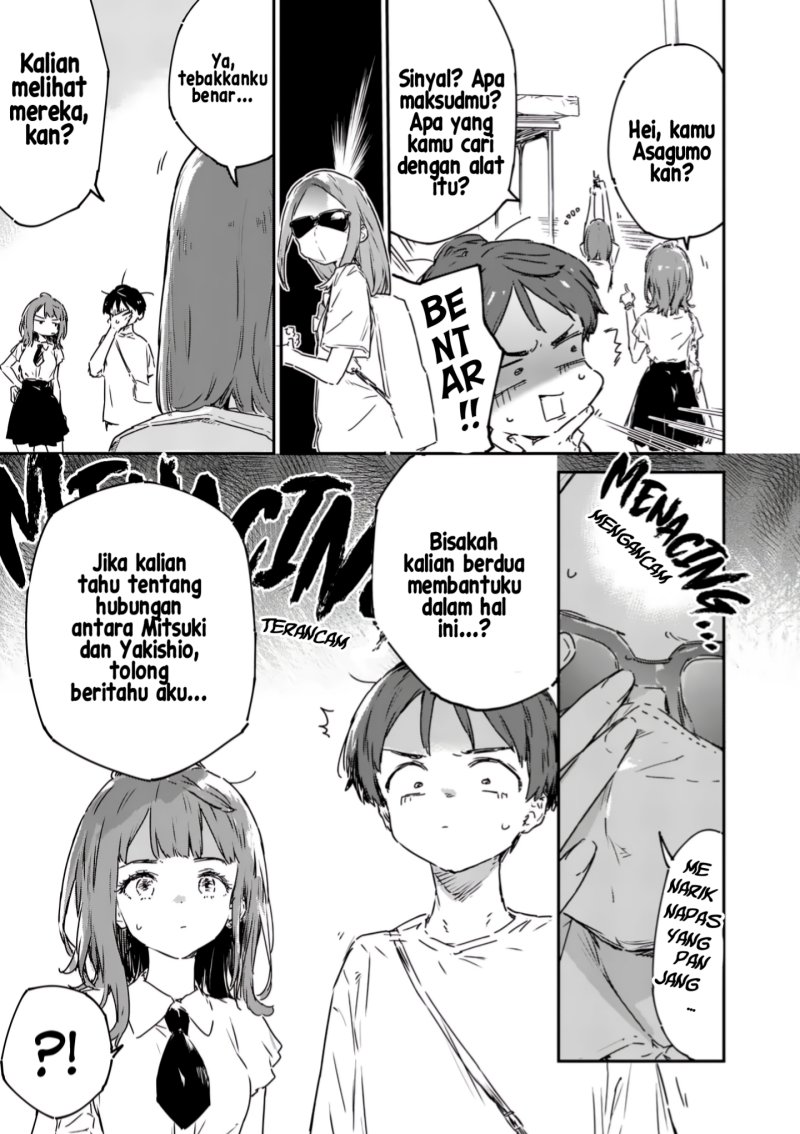 Make Heroine ga Oosugiru! Chapter 16 page 12