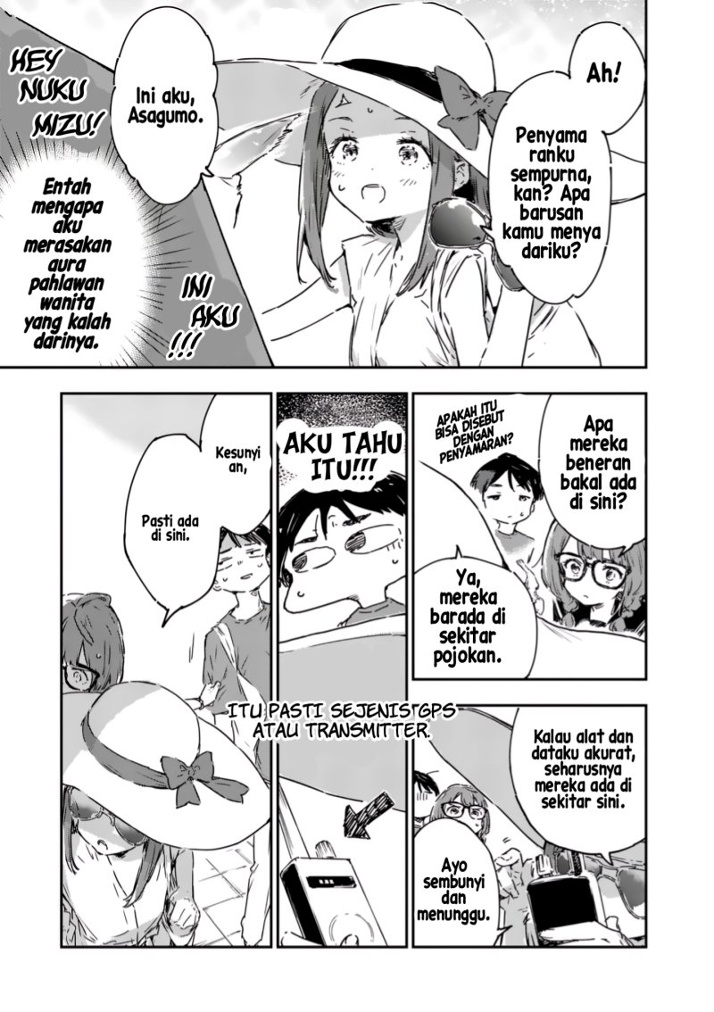 Make Heroine ga Oosugiru! Chapter 16 page 20