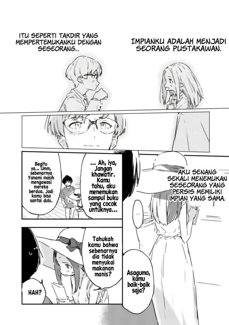 Make Heroine ga Oosugiru! Chapter 16 page 25