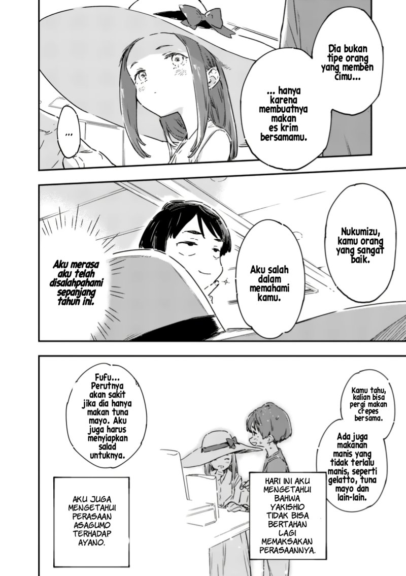 Make Heroine ga Oosugiru! Chapter 16 page 27