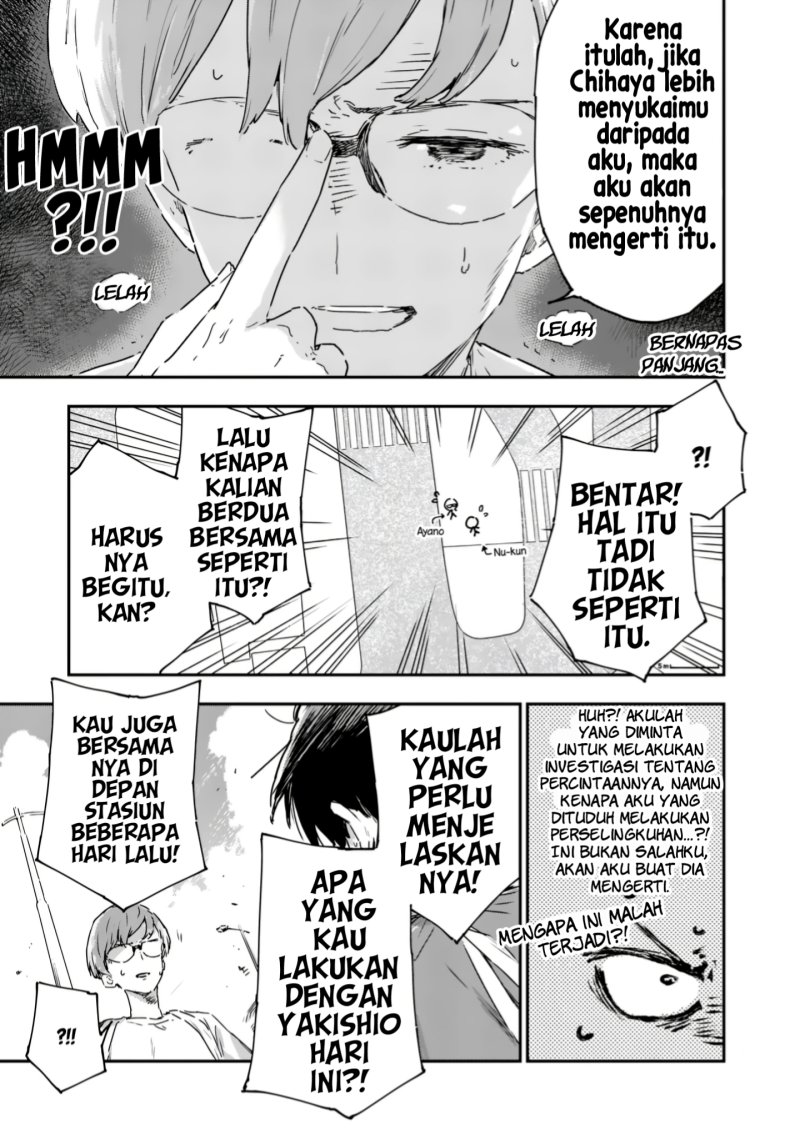 Make Heroine ga Oosugiru! Chapter 16 page 32