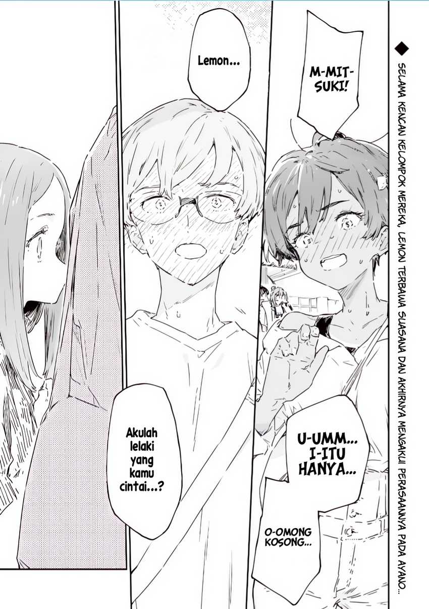 Make Heroine ga Oosugiru! Chapter 17.5 page 1