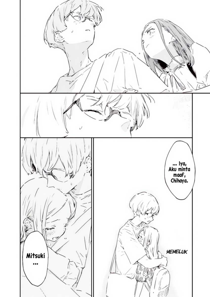 Make Heroine ga Oosugiru! Chapter 17.5 page 4
