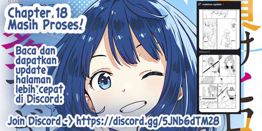 Make Heroine ga Oosugiru! Chapter 17.5 page 5