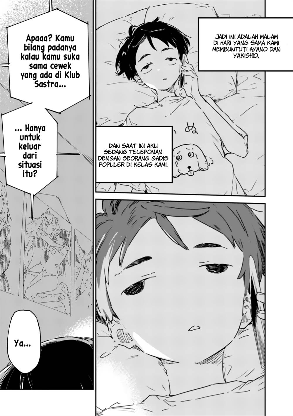 Make Heroine ga Oosugiru! Chapter 17 page 1