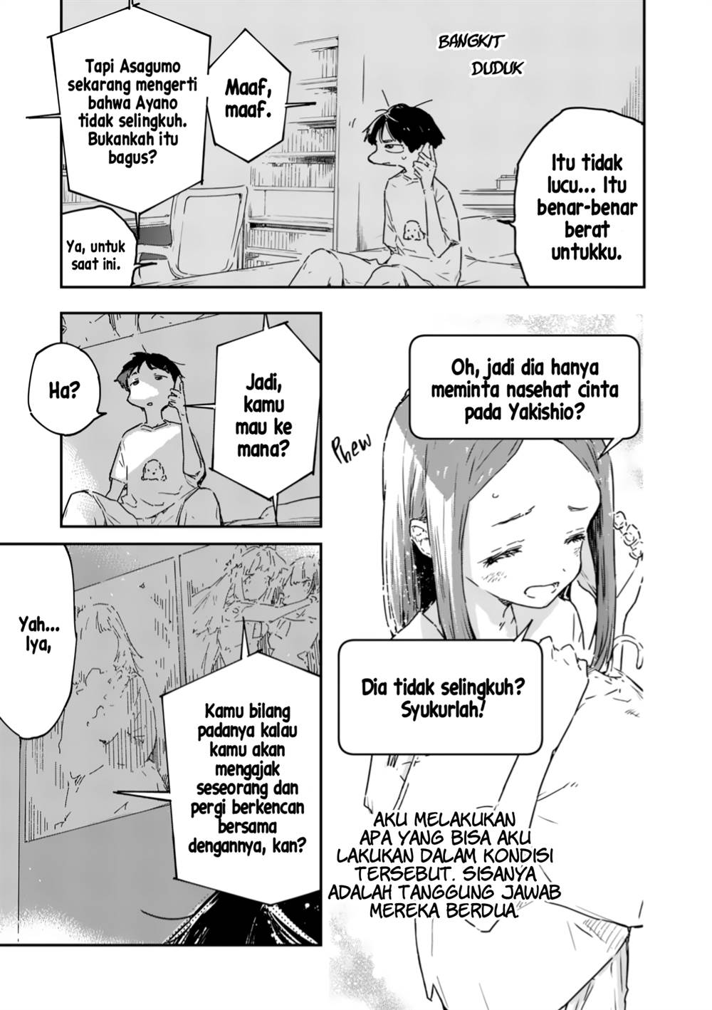 Make Heroine ga Oosugiru! Chapter 17 page 3