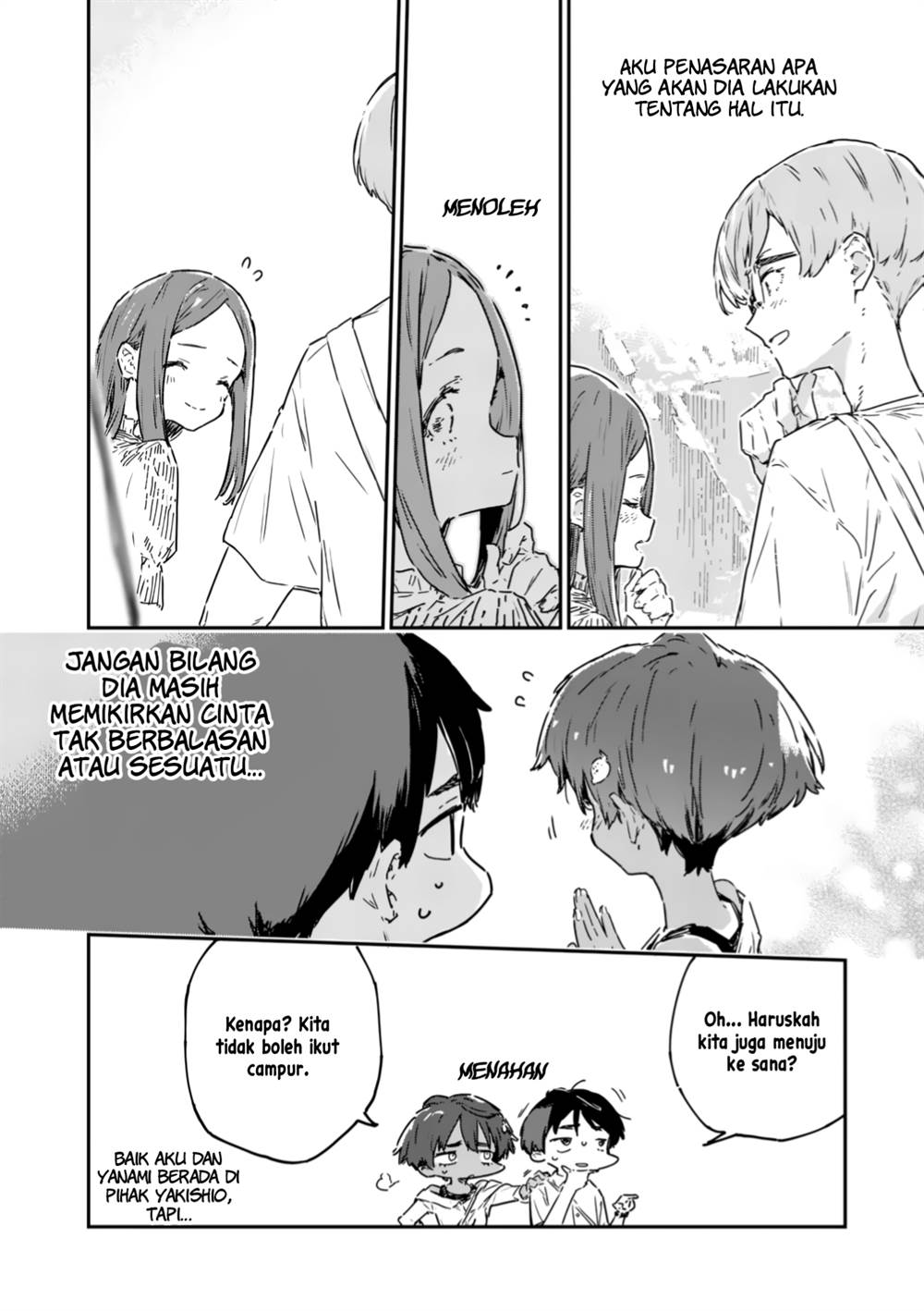 Make Heroine ga Oosugiru! Chapter 17 page 14