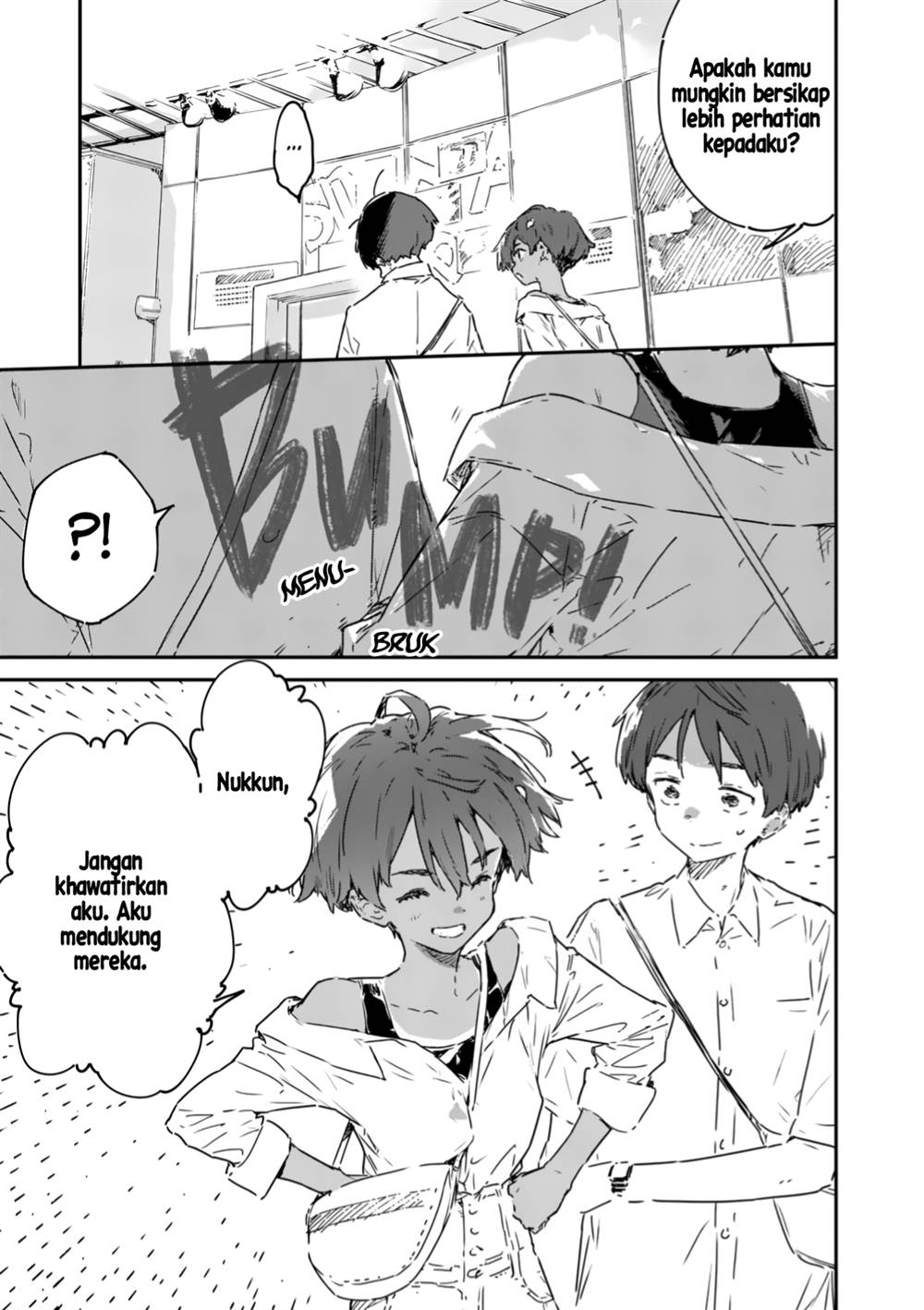 Make Heroine ga Oosugiru! Chapter 17 page 15