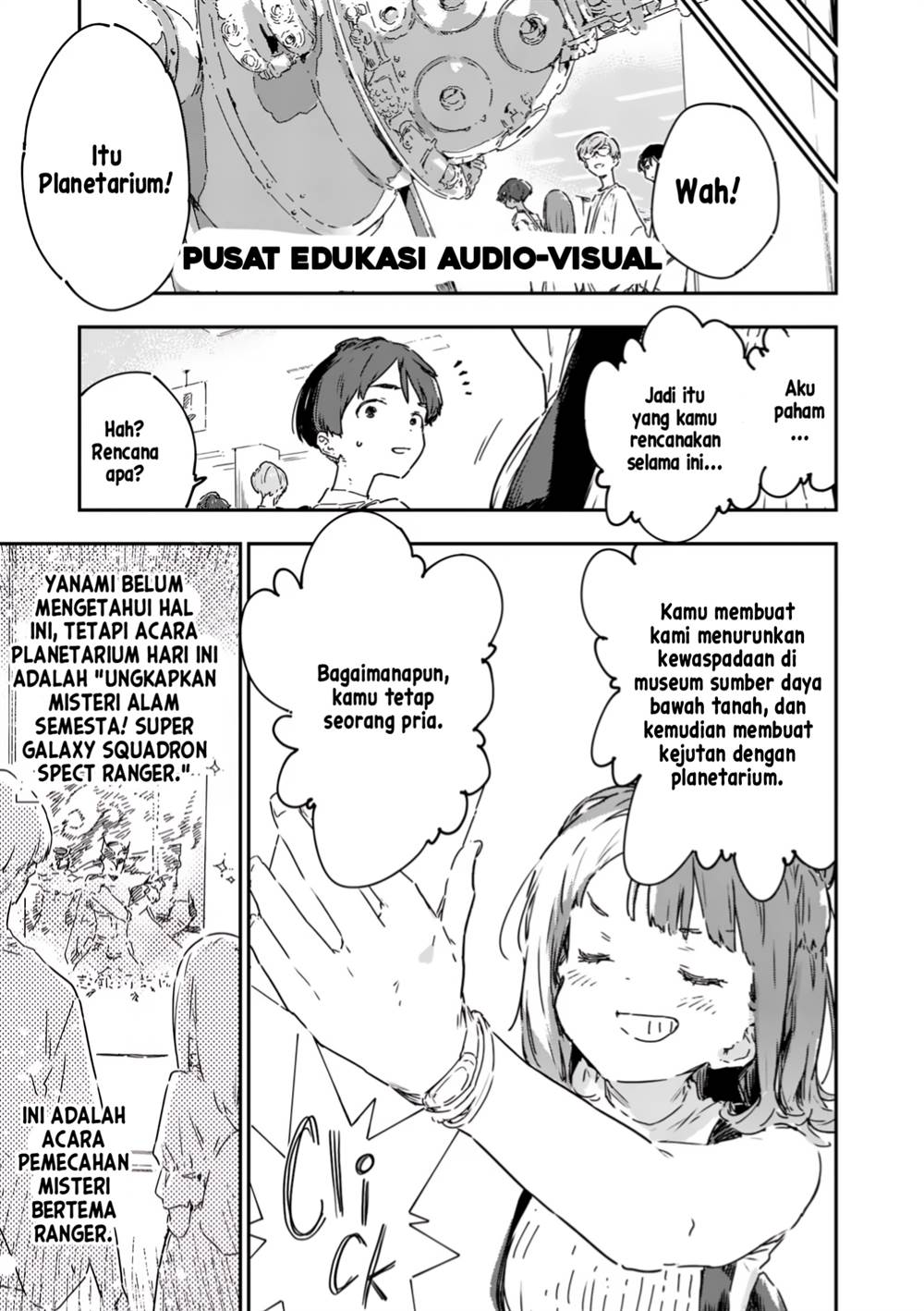 Make Heroine ga Oosugiru! Chapter 17 page 21