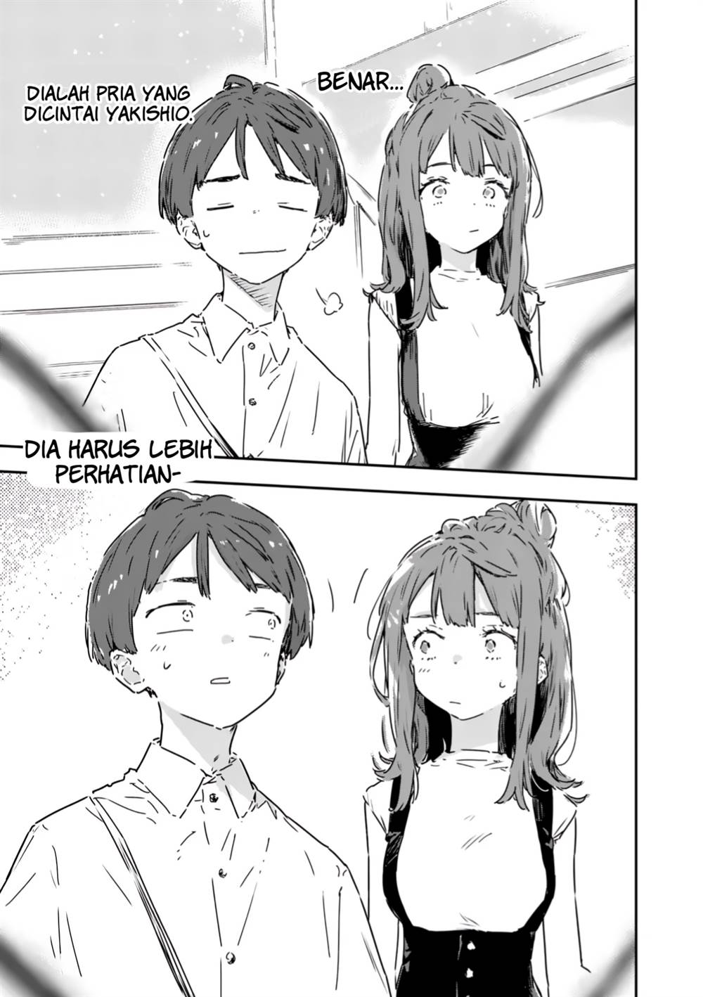 Make Heroine ga Oosugiru! Chapter 17 page 29