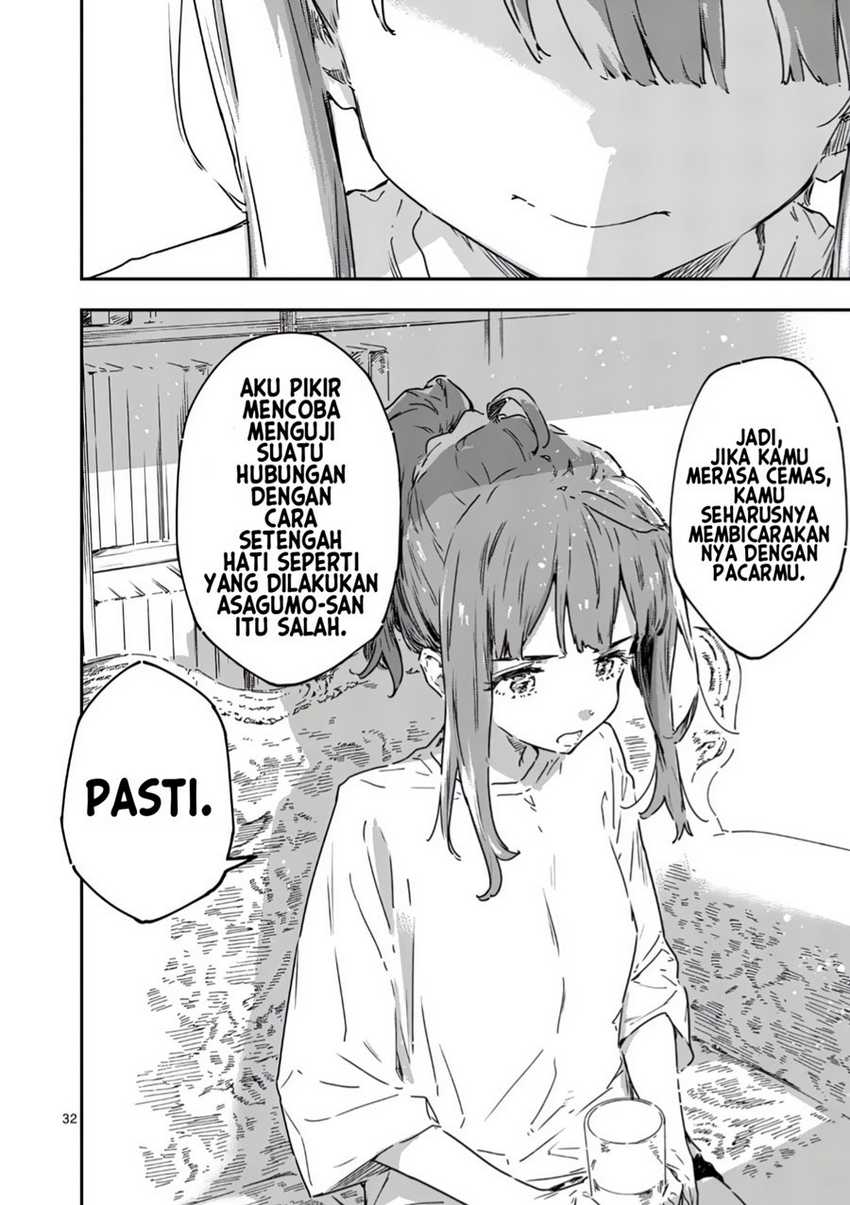 Make Heroine ga Oosugiru! Chapter 19.3 page 6