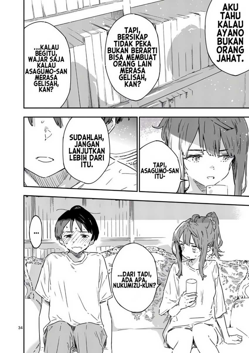 Make Heroine ga Oosugiru! Chapter 19.3 page 8