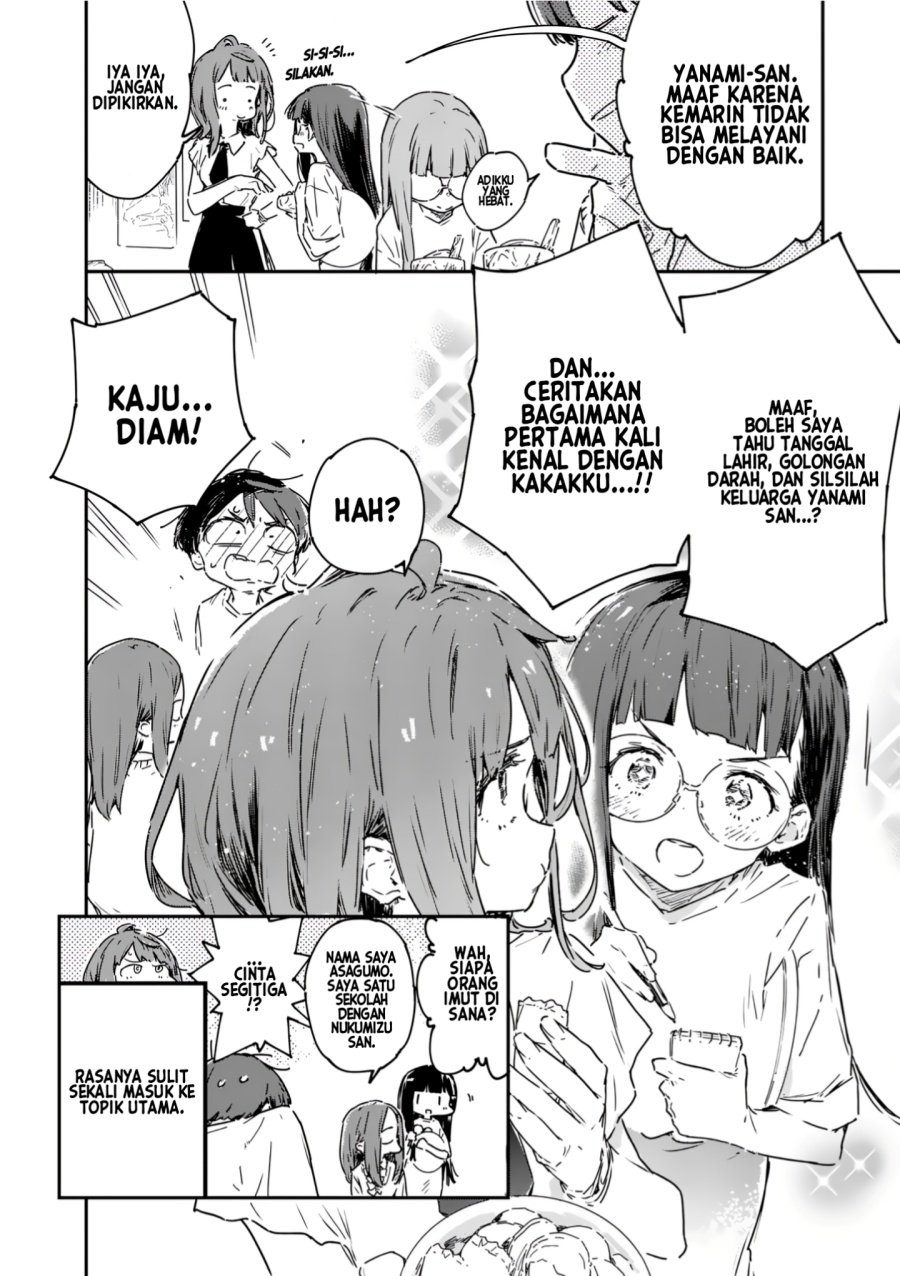 Make Heroine ga Oosugiru! Chapter 19.5 page 8