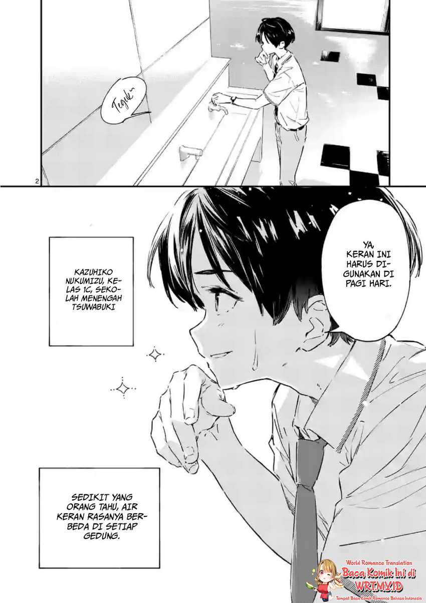 Make Heroine ga Oosugiru! Chapter 2 page 2