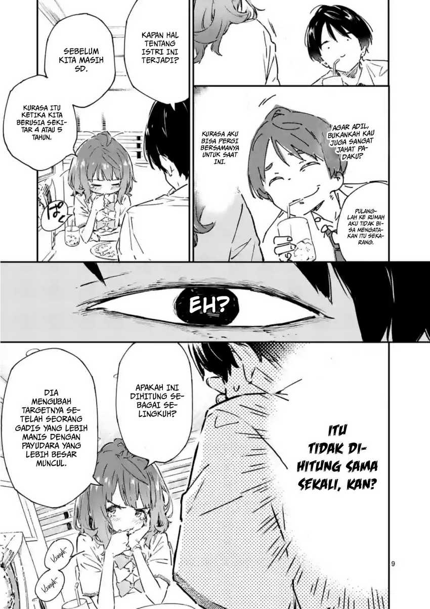 Make Heroine ga Oosugiru! Chapter 2 page 9