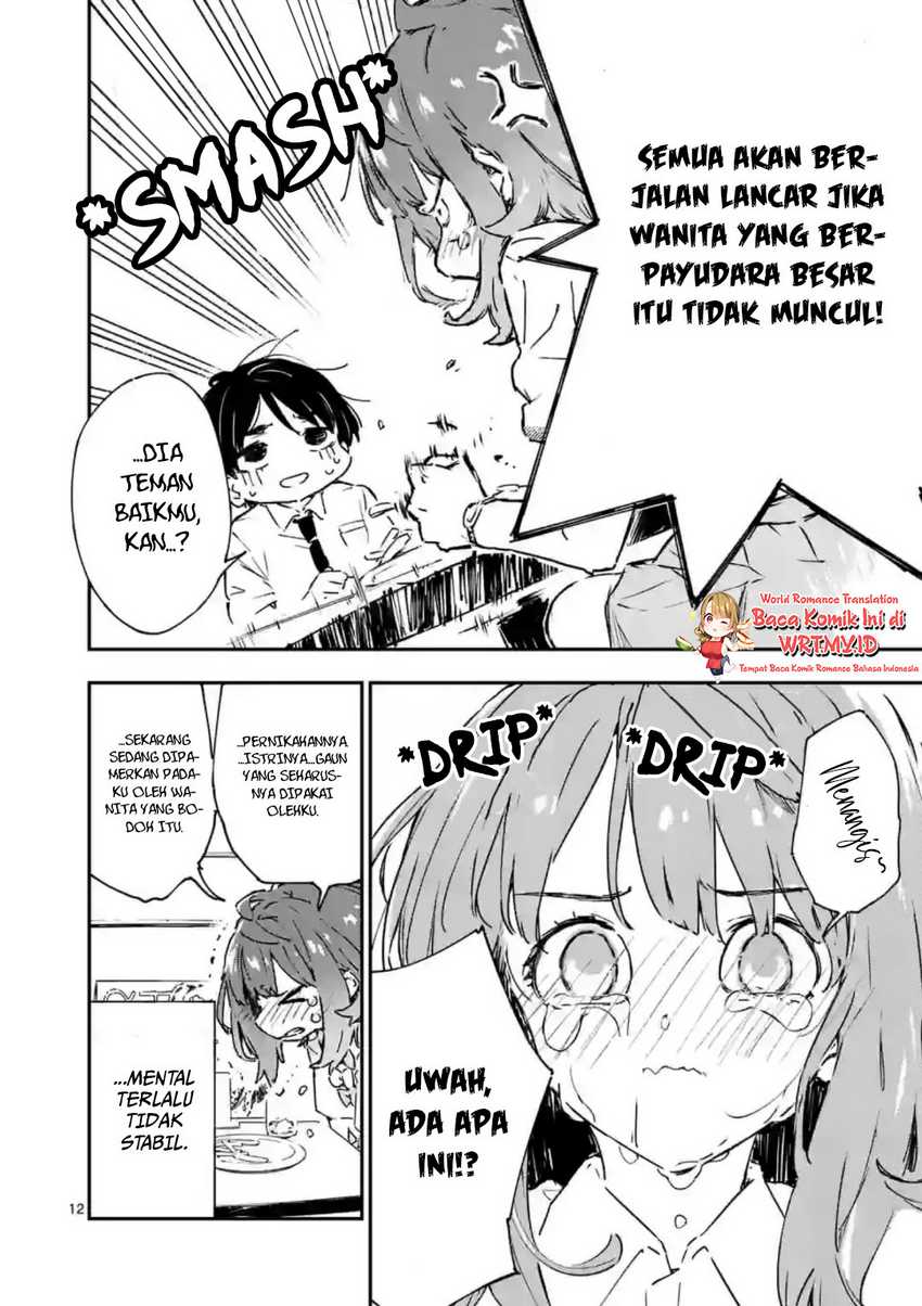 Make Heroine ga Oosugiru! Chapter 2 page 12