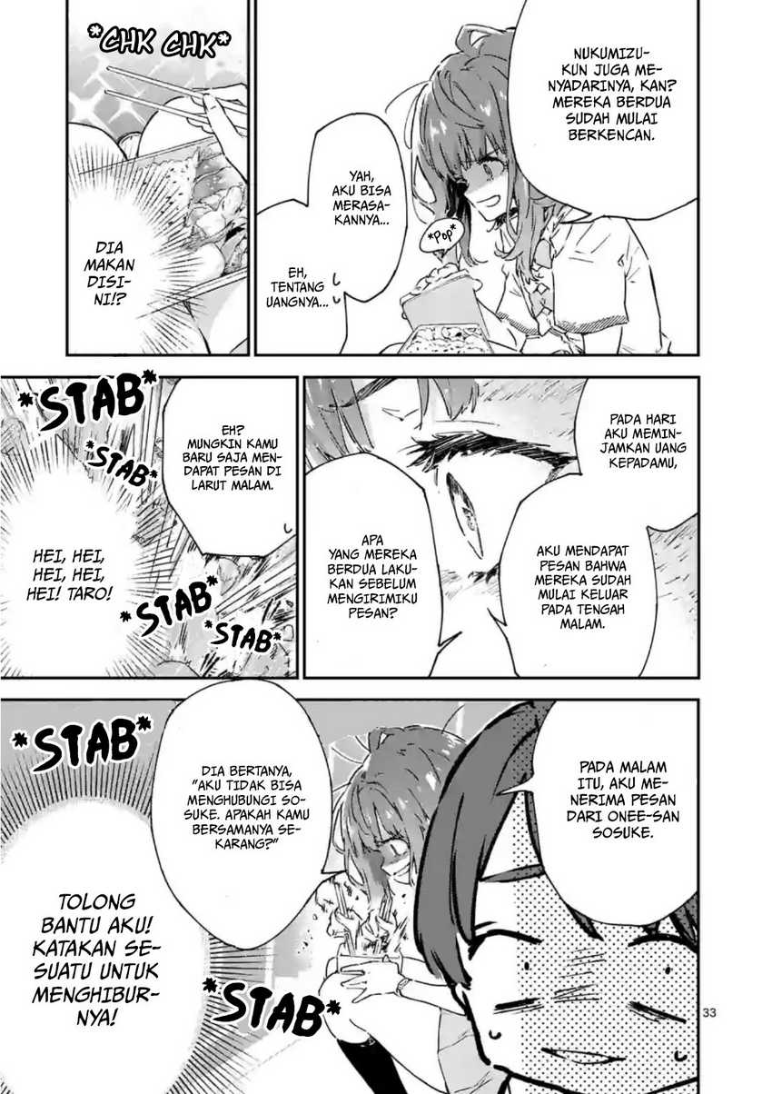 Make Heroine ga Oosugiru! Chapter 2 page 33