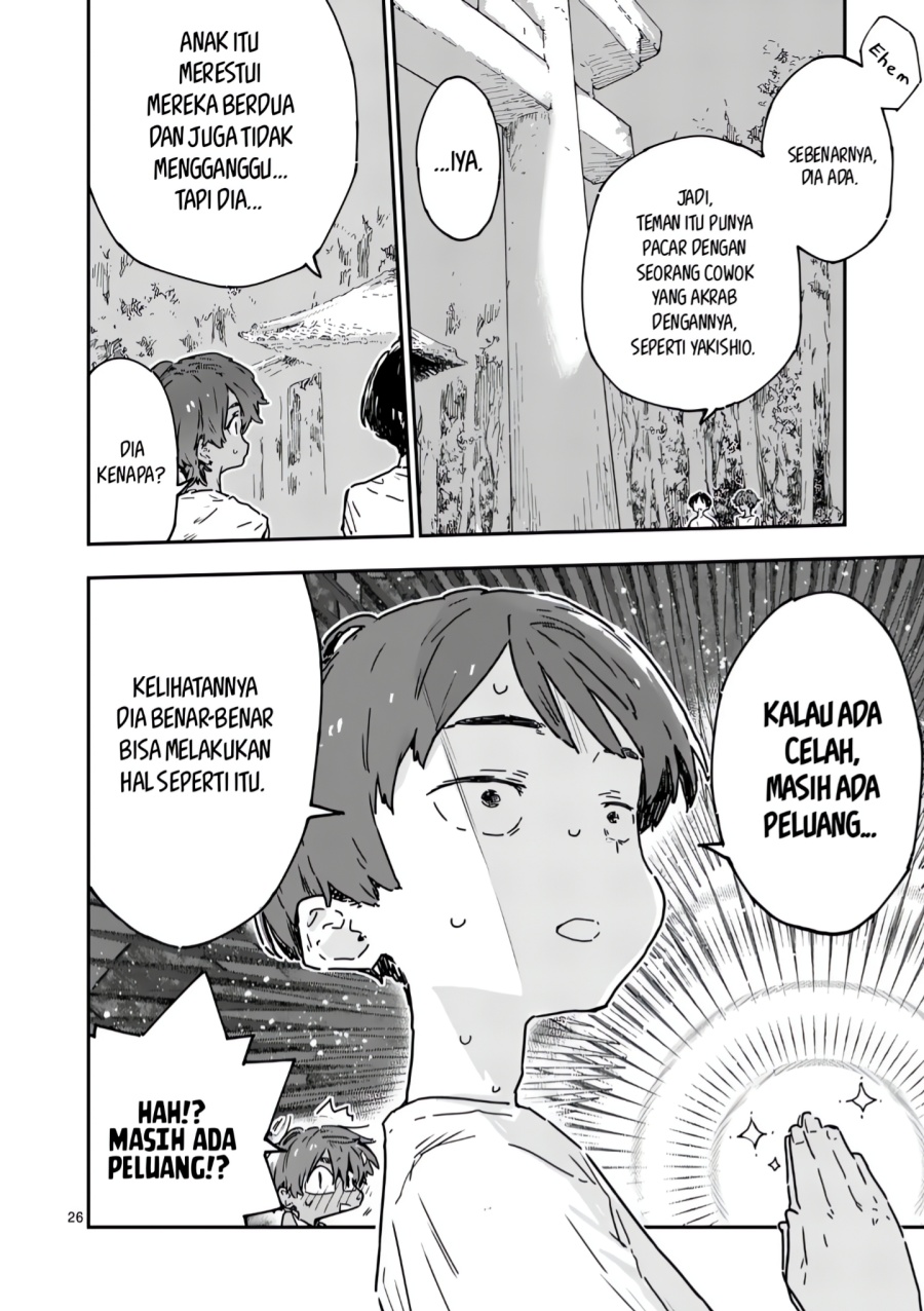 Make Heroine ga Oosugiru! Chapter 20.3 page 5