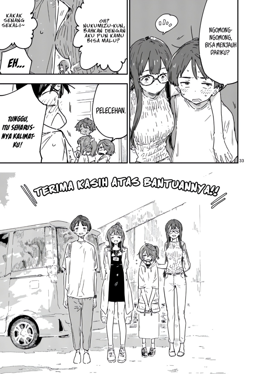 Make Heroine ga Oosugiru! Chapter 20.3 page 12