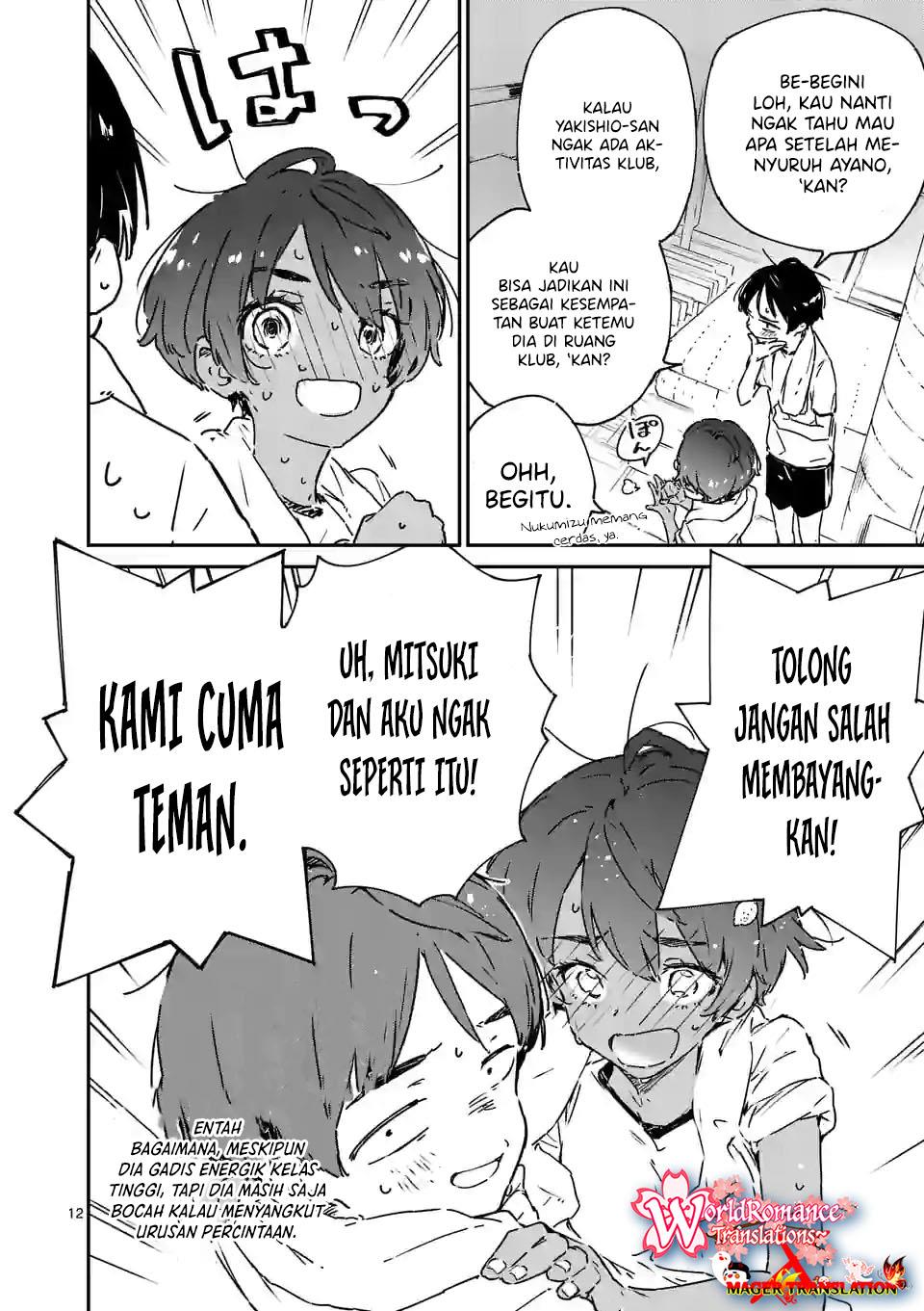 Make Heroine ga Oosugiru! Chapter 5 page 12