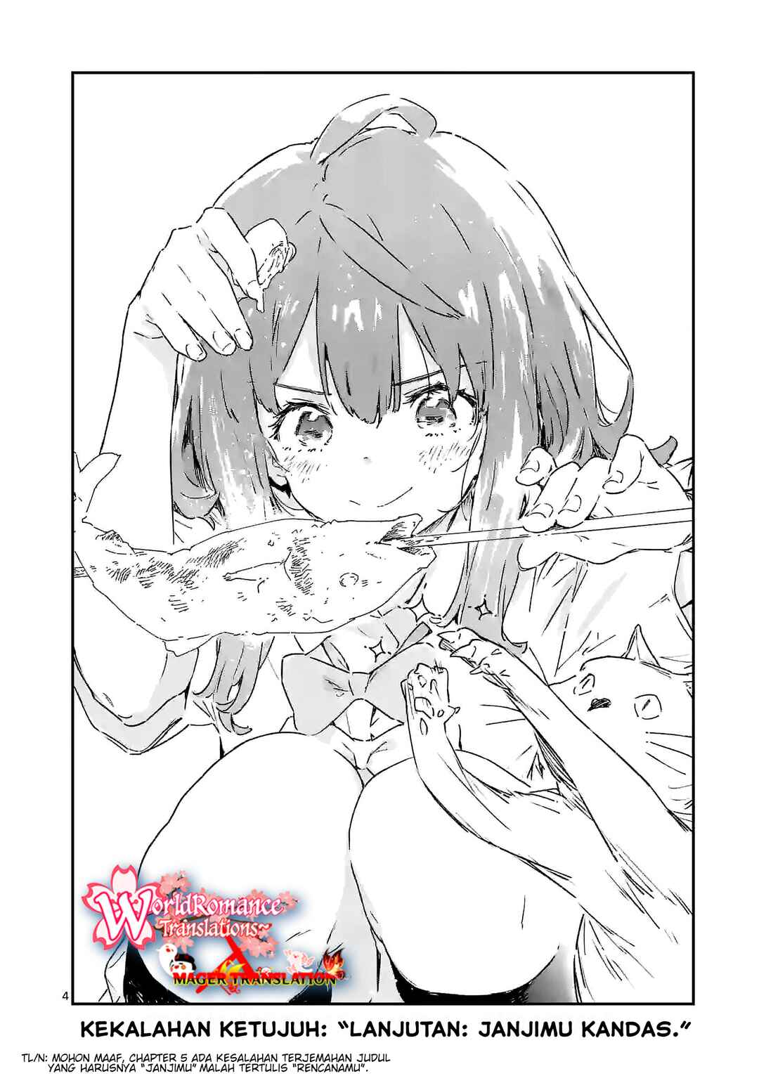 Make Heroine ga Oosugiru! Chapter 7 page 4