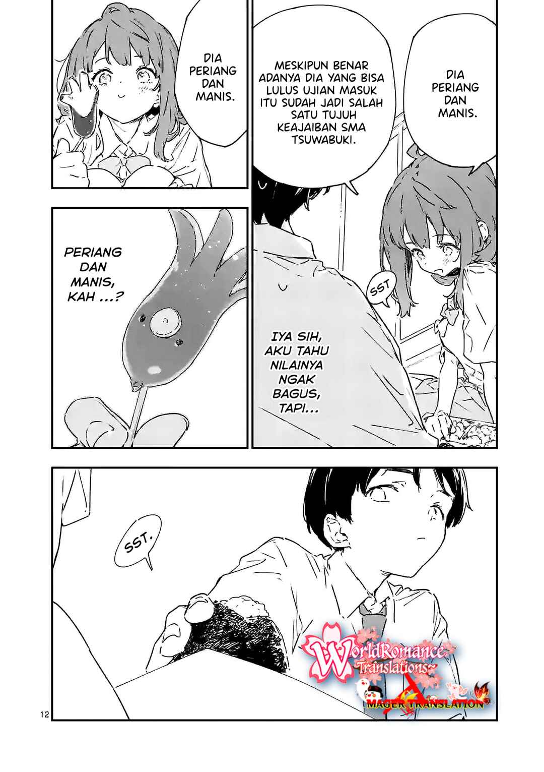 Make Heroine ga Oosugiru! Chapter 7 page 12