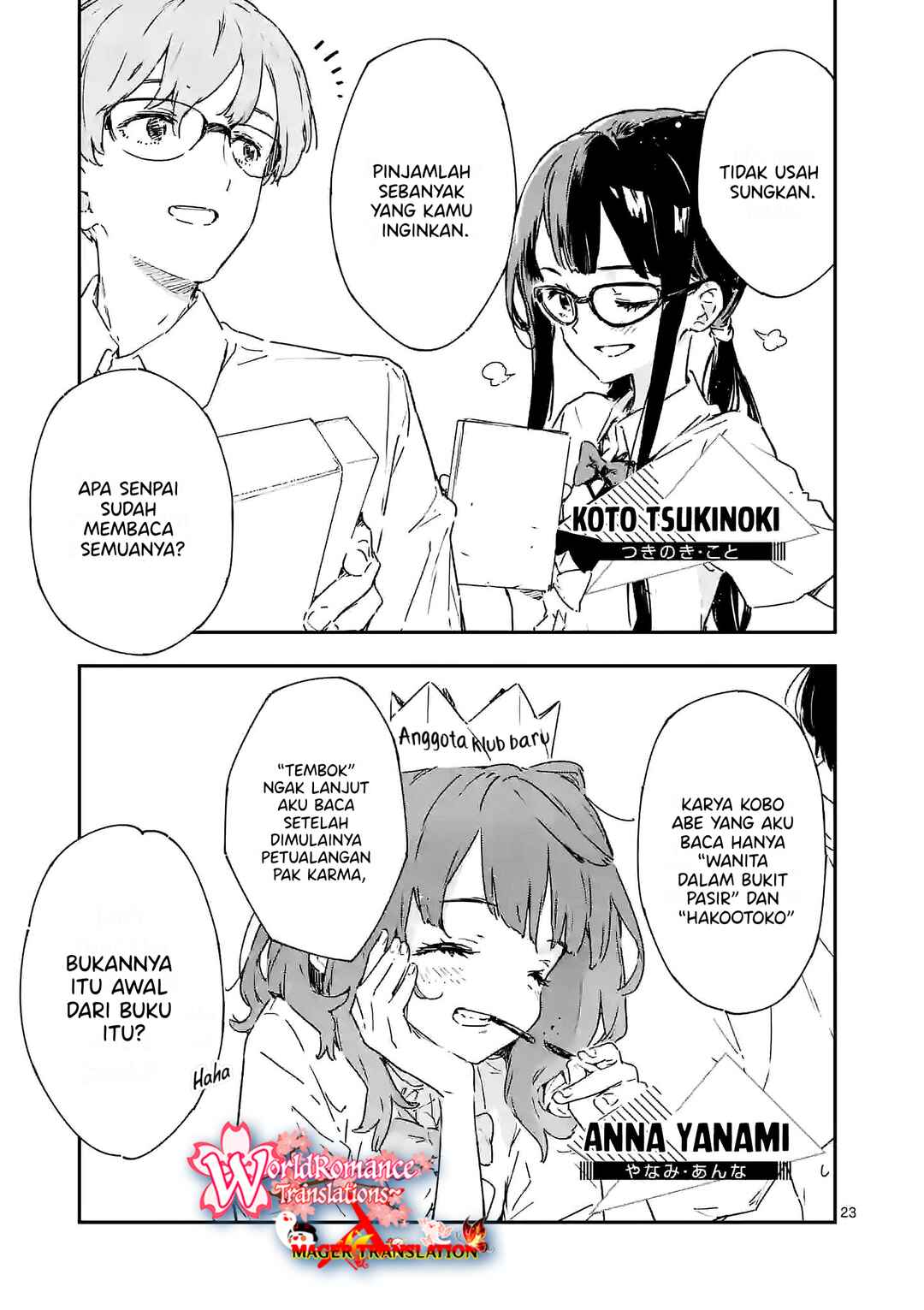 Make Heroine ga Oosugiru! Chapter 7 page 22