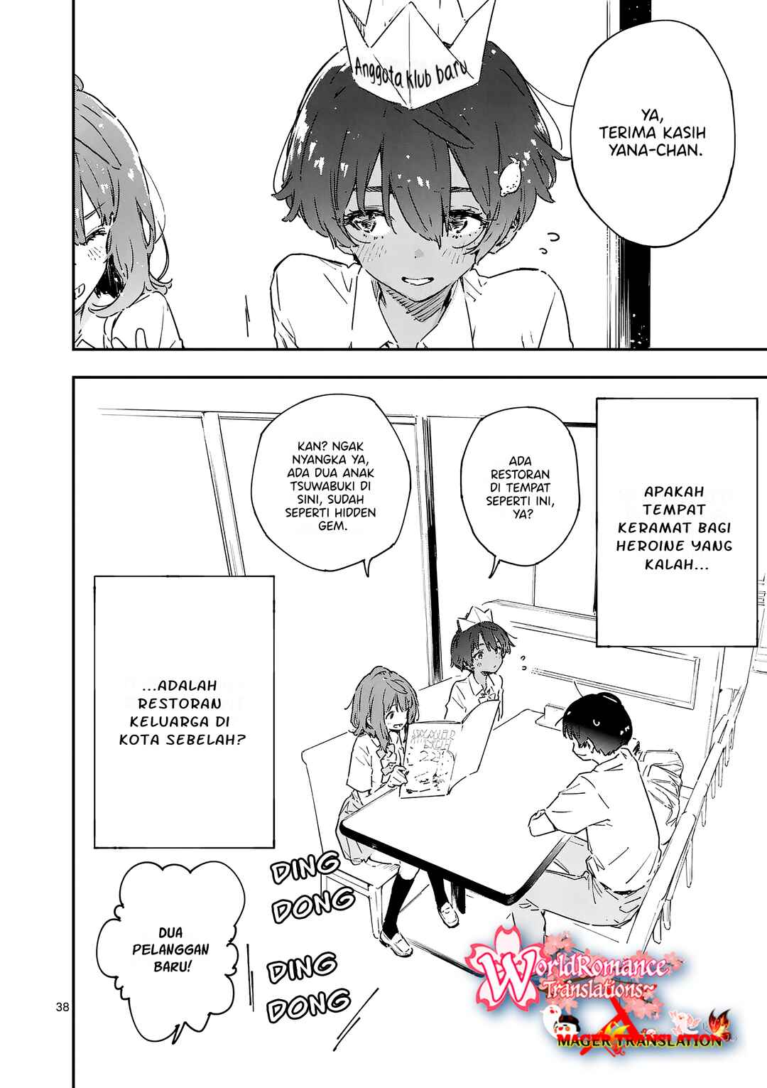 Make Heroine ga Oosugiru! Chapter 7 page 37