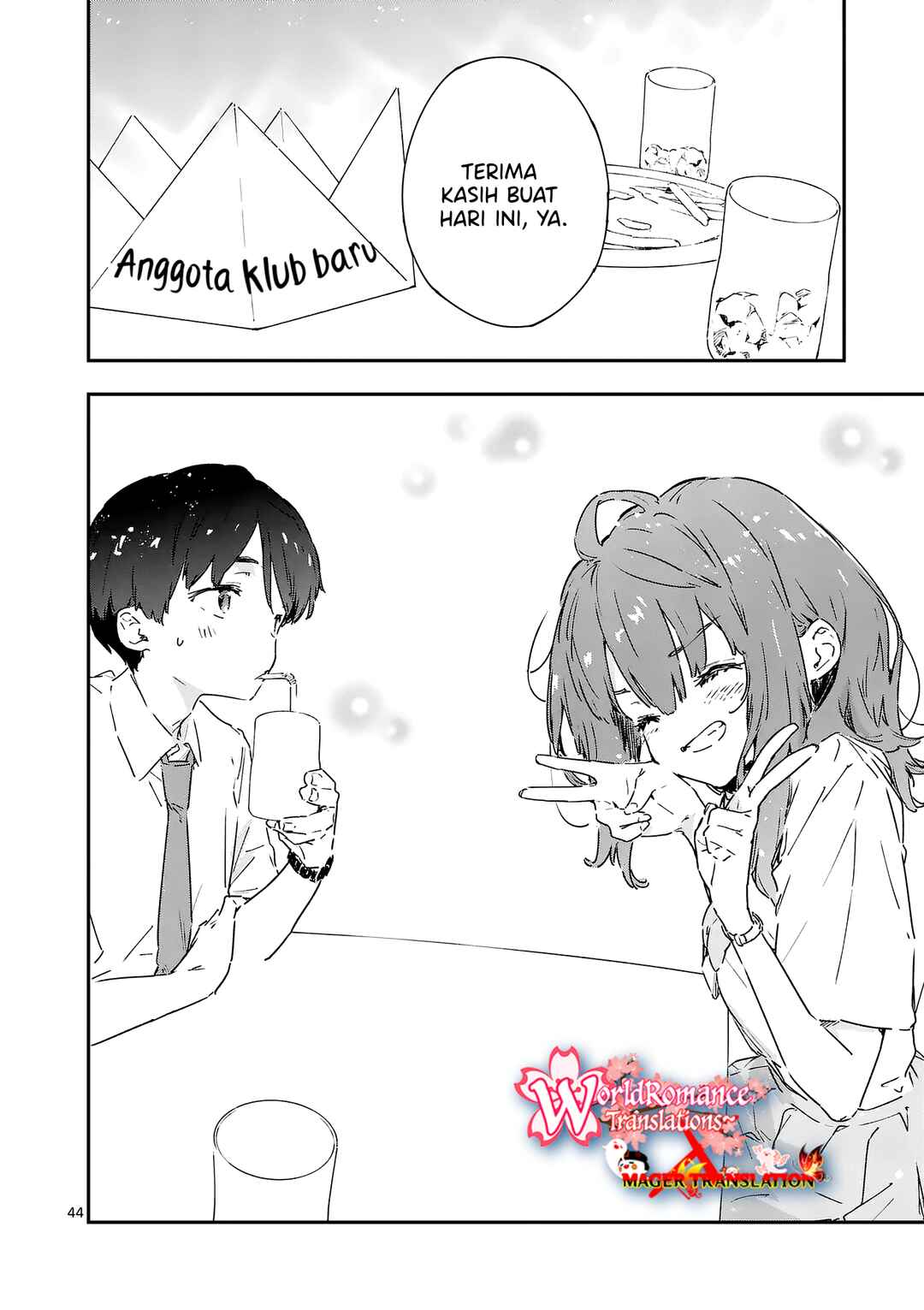 Make Heroine ga Oosugiru! Chapter 7 page 43
