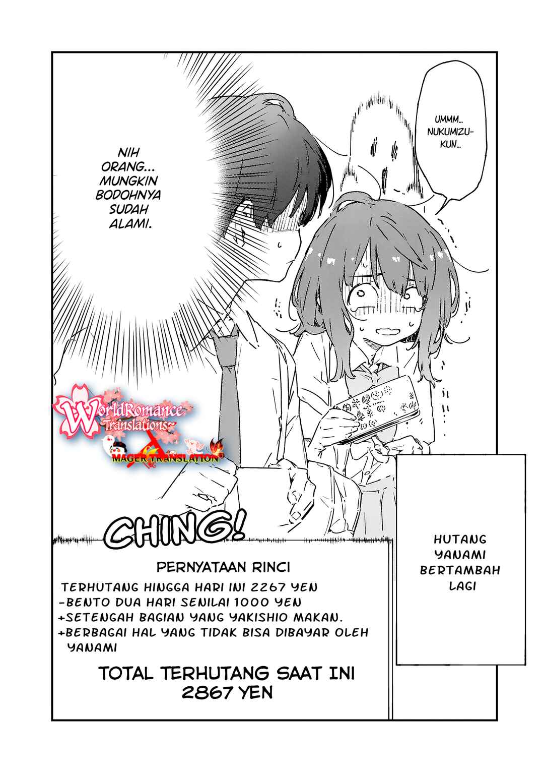 Make Heroine ga Oosugiru! Chapter 7 page 45