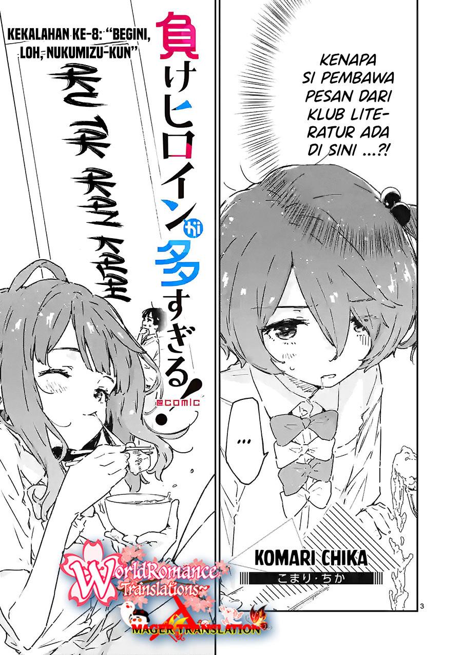 Make Heroine ga Oosugiru! Chapter 8 page 3