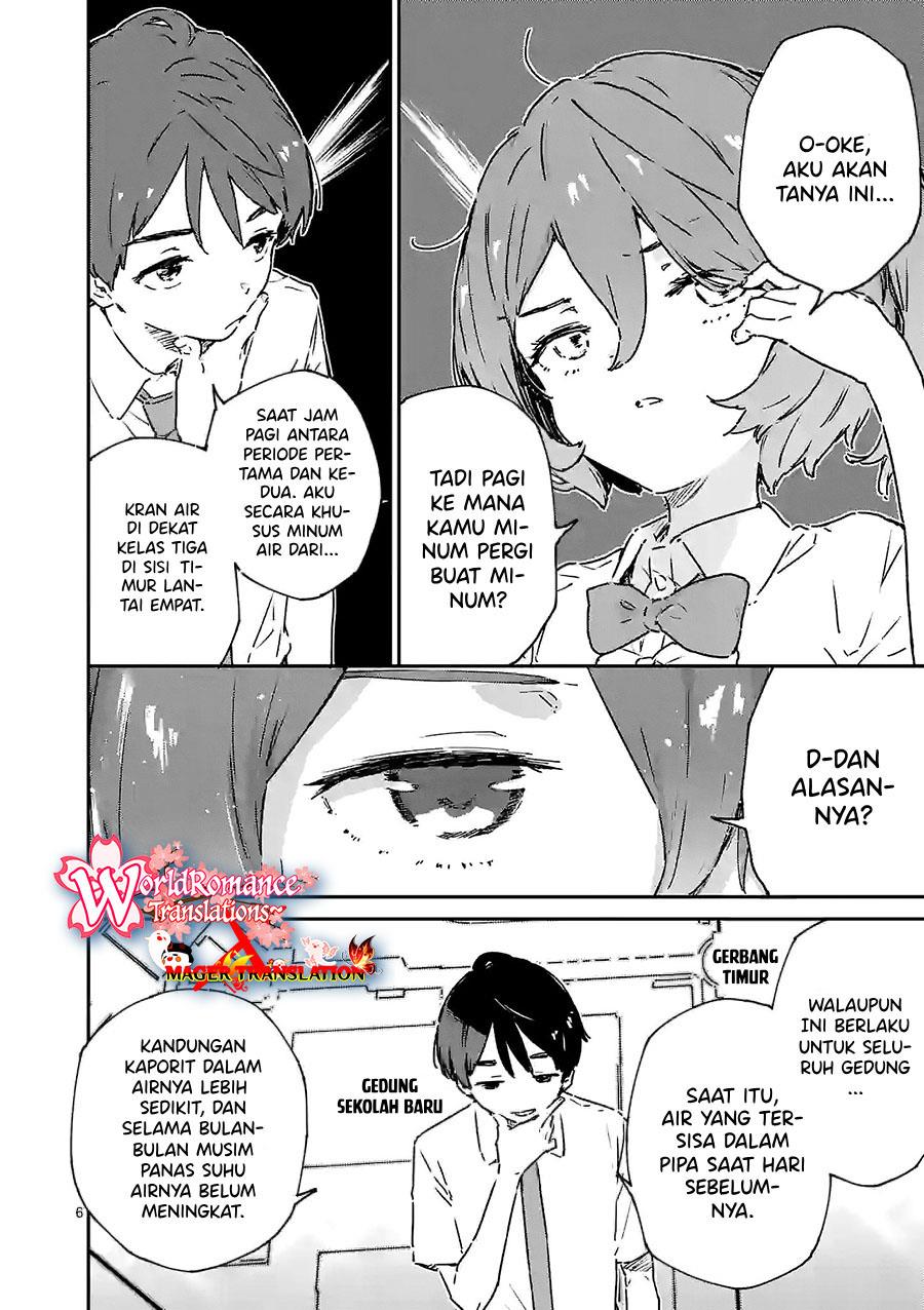 Make Heroine ga Oosugiru! Chapter 8 page 6