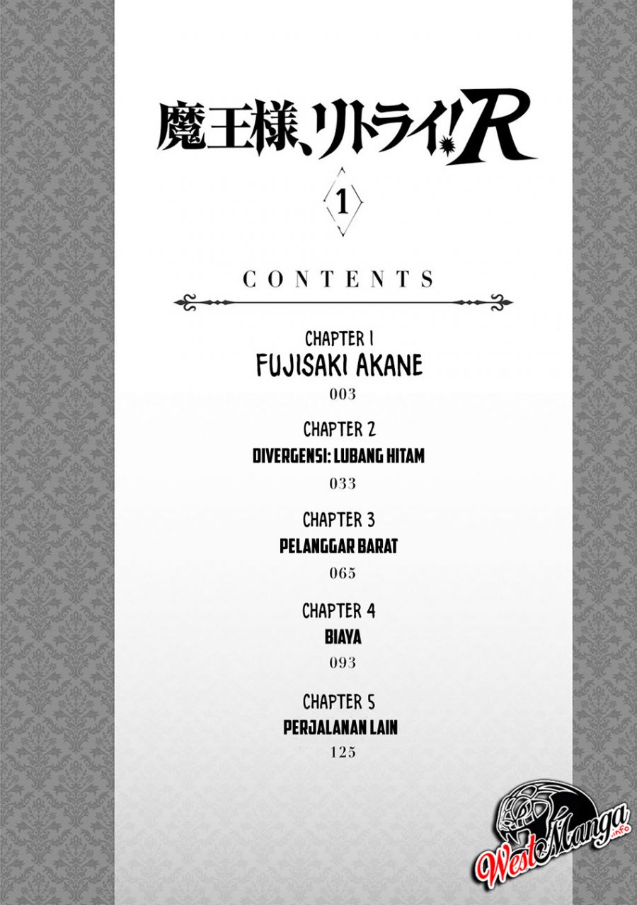 Maou-sama, Retry! R Chapter 1 page 3