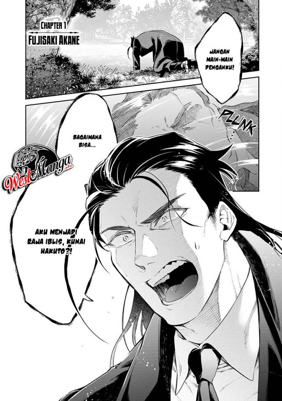 Maou-sama, Retry! R Chapter 1 page 4